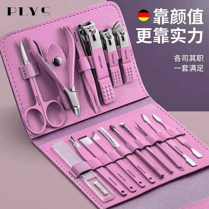 طقم باديكير 14قطعة