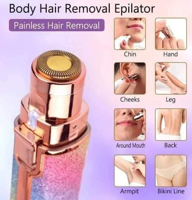 جهاز فلو ليس