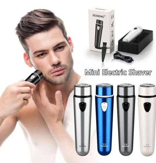 ماكينه حلاقة وتنعيم