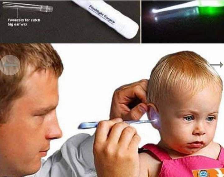 جهاز تنظيف الاذن